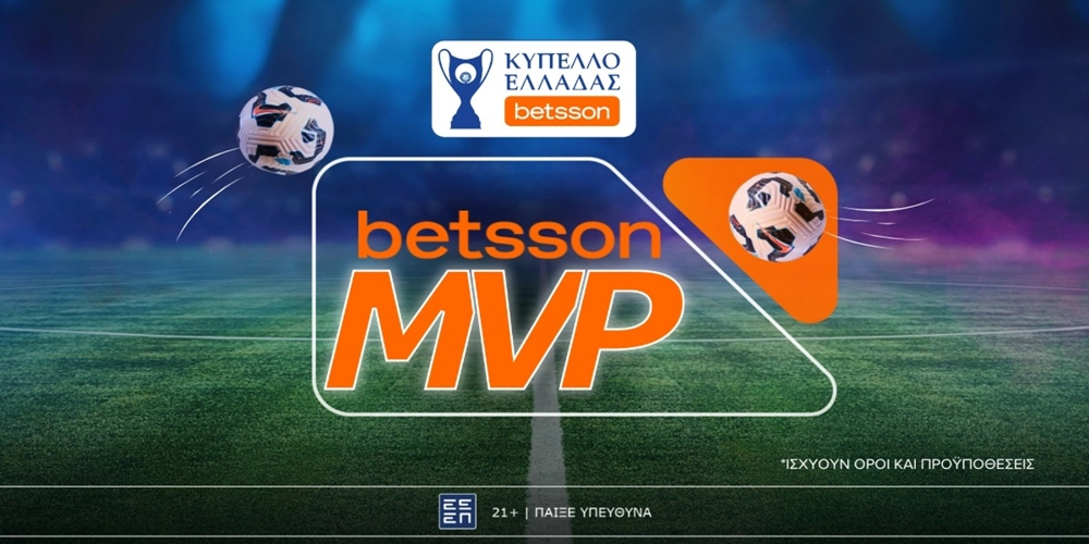 https://betsson-gr.com.gr/