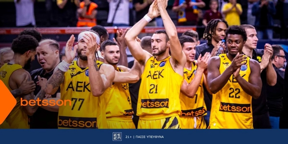 ΠΑΟΚ-ΑΕΚ BETSSON BC με Bet Builder και Σούπερ Αποδόσεις στην Betsson (13/2)