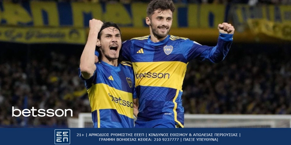Πλατένσε-Μπόκα Τζούνιορς για τη Liga Profesional με Bet Builder και Ενισχυμένες Αποδόσεις στην Betsson (2/6)