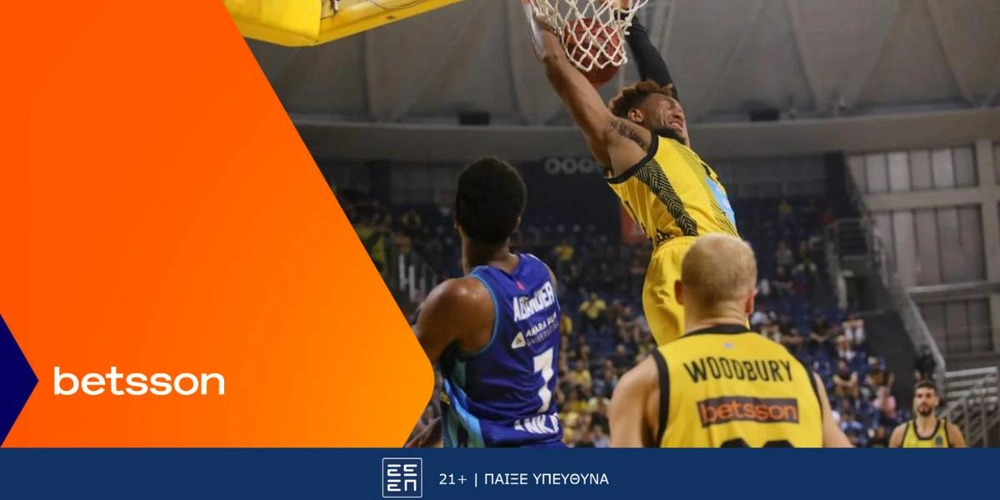 Άρης Midea BC-Περιστέρι με Bet Builder και Σούπερ Αποδόσεις στην Betsson (2/11)