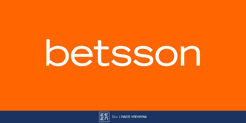 Betsson Κωδικός Προσφοράς