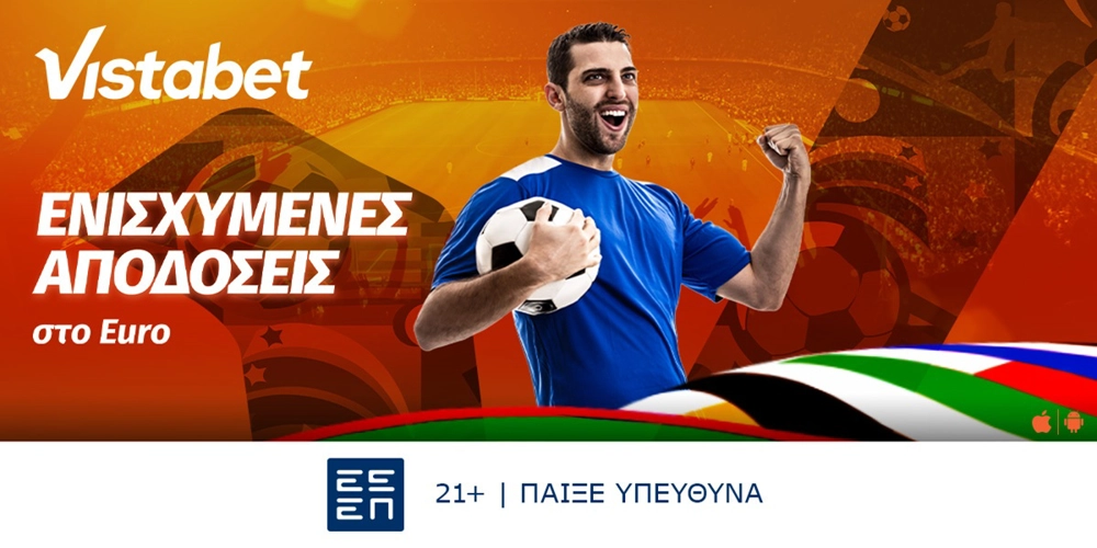 Vistabet - Σούπερ αποδόσεις & αξεπέραστο live στοίχημα στο Euro! (10/7)