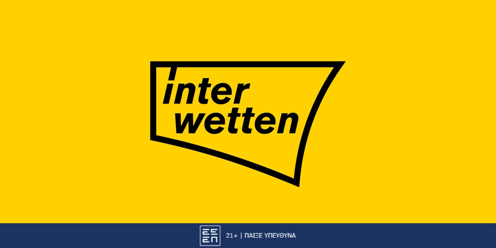 Interwetten Κωδικός Προσφοράς