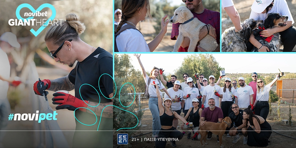 Το Giant Heart της Novibet στηρίζει το έργο του Athens Happy House για την προστασία αδέσποτων ζώων