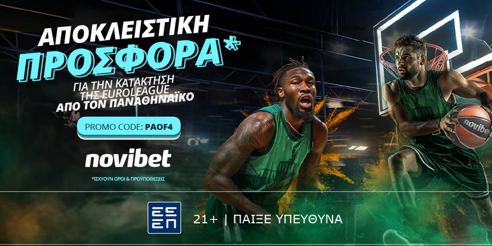 2024 Guide to Betting on the NBA Playoffs: Tips and Tricks Gets A Redesign 2024 Guide to Betting on the NBA Playoffs: Tips and Tricks Resources: google.com