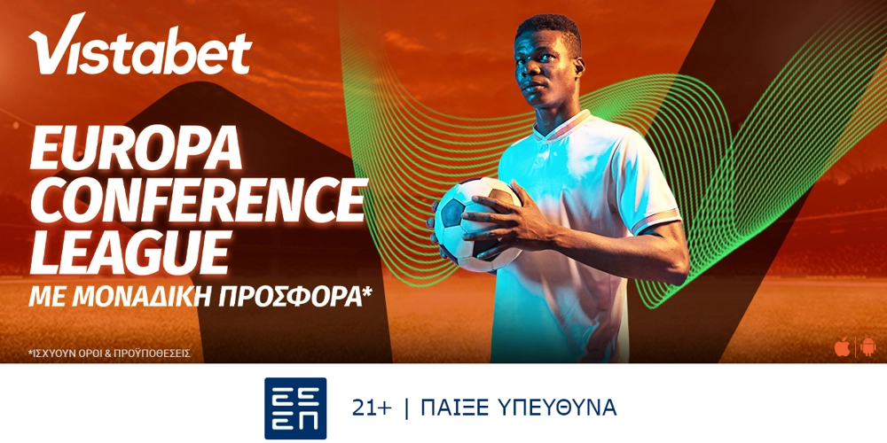 Vistabet - Σούπερ έπαθλα* από το Europa Conference League! (29/5)