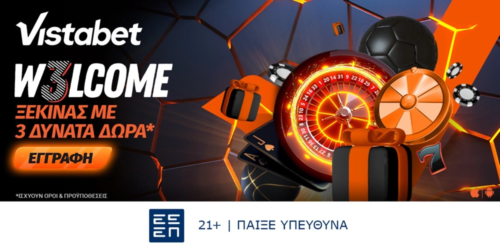 Έπαθλα* από άλλη… διάσταση στην Τριπλή Προσφορά* Γνωριμίας της Vistabet!