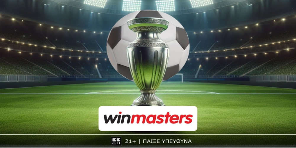 Nations League με super αποδόσεις για στοίχημα στη Winmasters! (6/9)