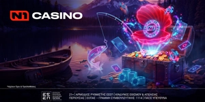 💧Το καλοκαίρι στο N1Casino.gr αποκτά νέα ένταση, με μια προσφορά* γεμάτη εκπλήξεις!