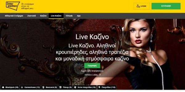 Interwetten Live Casino