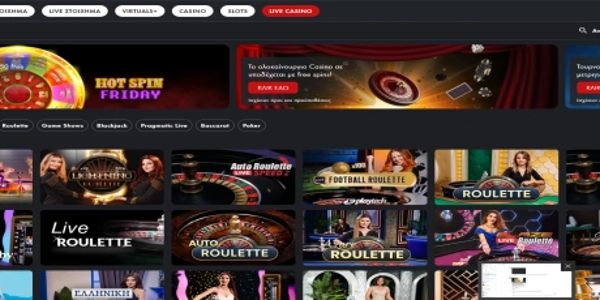 Pamestoixima.gr Casino Live