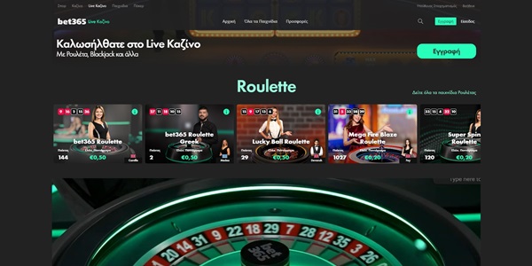 Bet365 Casino Live