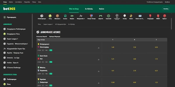 Bet365