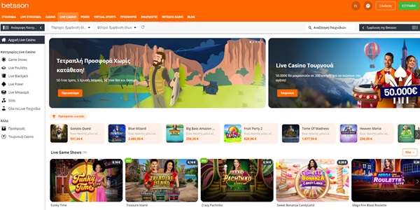 Betsson Casino Live