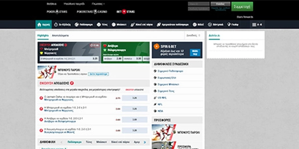 BetStars