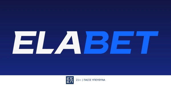 Η ανανεωμένη Προσφορά* Γνωριμίας της Elabet κάνει την εμπειρία στο Στοίχημα ακόμα πιο ισχυρή!
