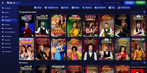 Elabet Casino Live