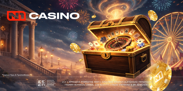 https://n1casinogr.com.gr/