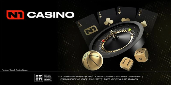 N1 casino gr