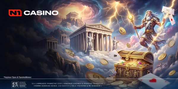 N1 casino greece