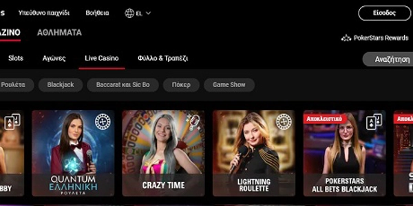 Pokerstars Casino Live