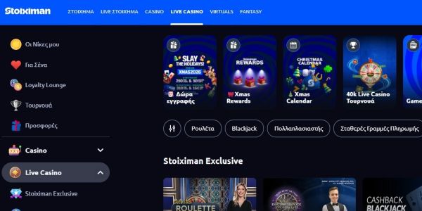 Stoiximan Casino Live