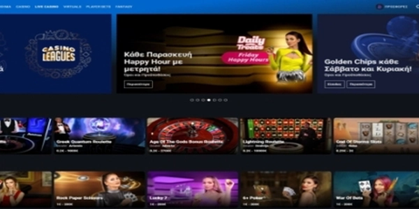 Stoiximan Casino Live