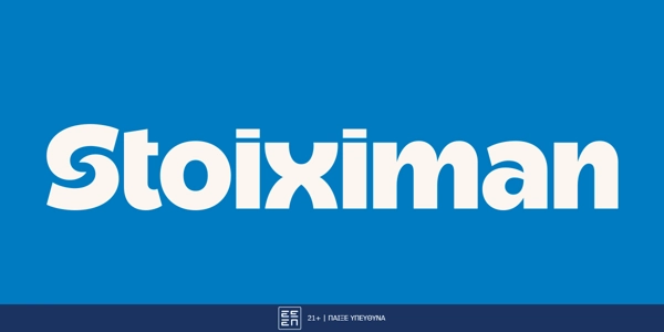 Γιγάντιο Jackpot 457.000€ από τη Stoiximan!