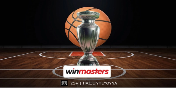 Πρώτη πράξη στους Τελικούς της Basket League με τρομερές αποδόσεις στη winmasters! (3/6)