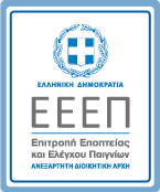 Επιτροπή Εποπτείας και Ελέγχου Παιγνίων