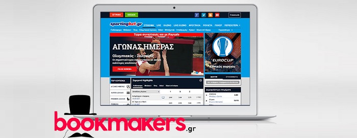 Sportingbet Mobile Site