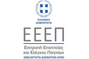 ΕΕΕΠ