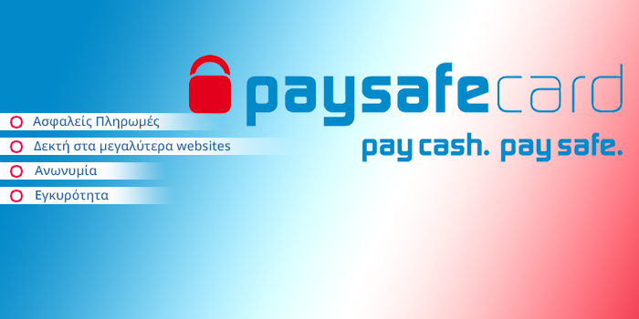 paysafe 1