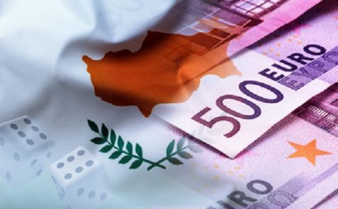κύπρος νομοθεσία