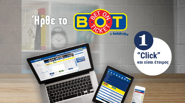 betshop-bot
