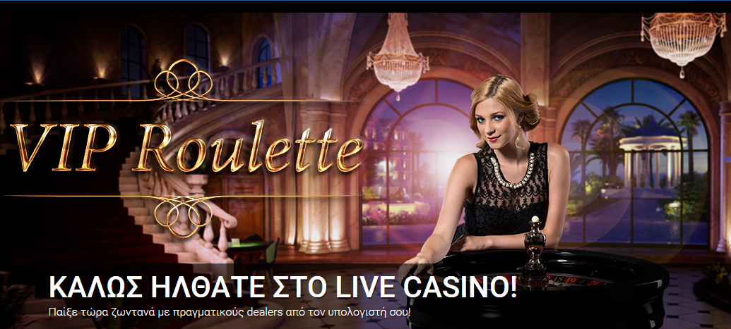 Interwetten live casinos Interwetten live casinos