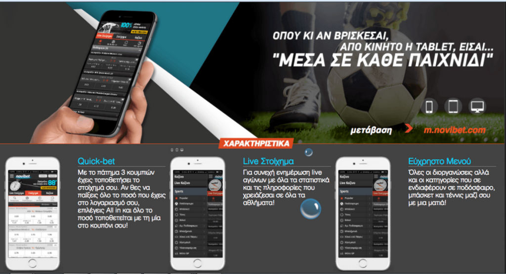Use Betandreas: Where Winning Is Just the Beginning! To Make Someone Fall In Love With You