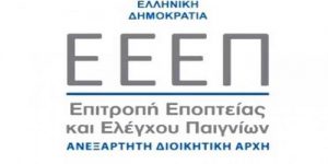 ΕΕΕΠ νέο νομοσχέδιο