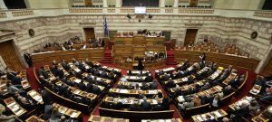 Καζίνο Σχέδιο Νόμου