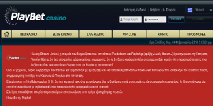 playbet