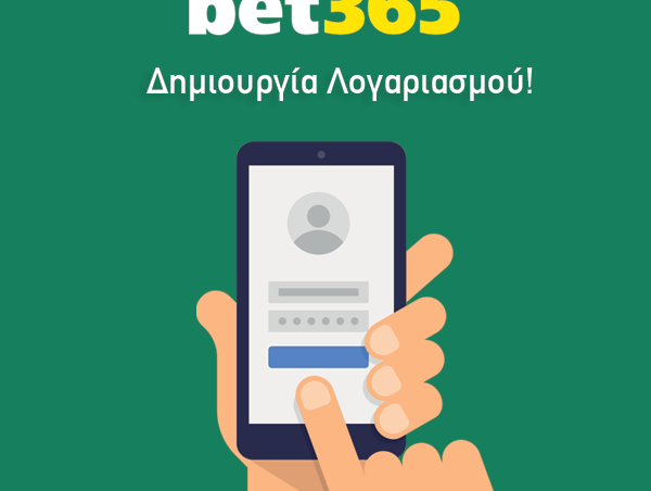 bet-365-ad
