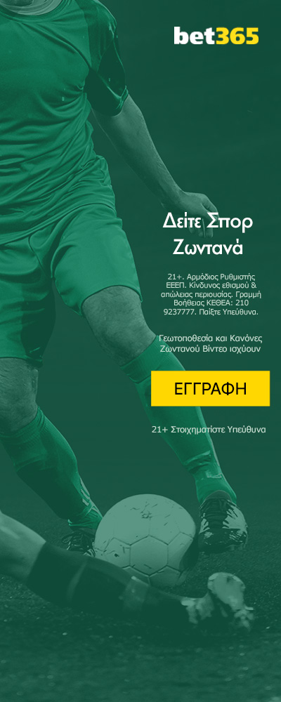 bet365_sport_400x1000_left