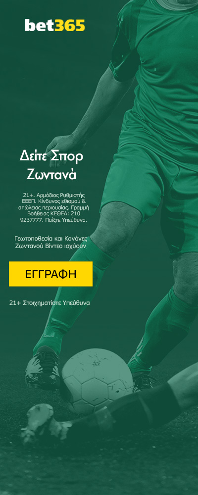 bet365_sport_400x1000_right