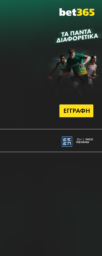 Bet365_casino_400x1000