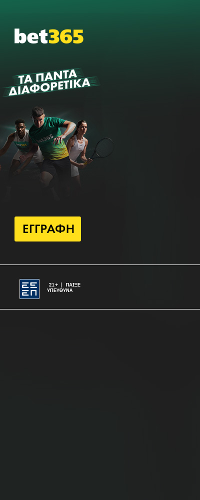 Bet365_casino_400x1000