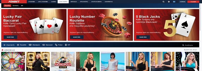 Fonbet Casino Live