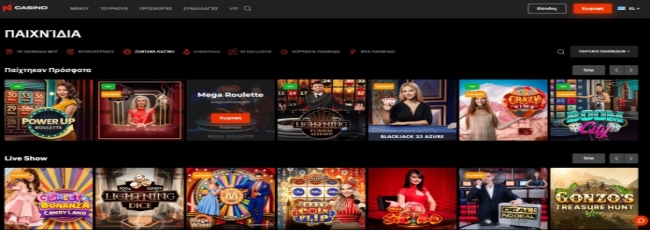 N1 Casino Live