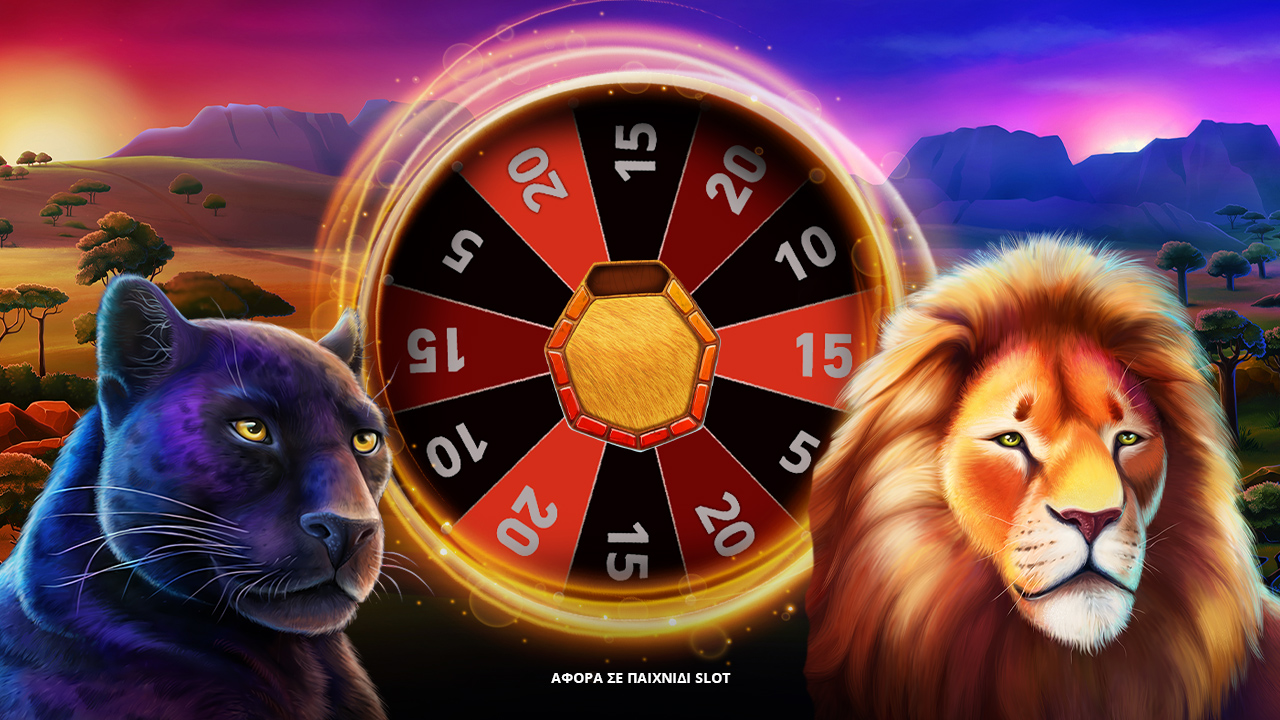 SuperEasy τρόποι για να μάθετε τα πάντα για Leon Casino 
