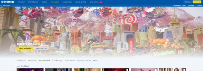 Betshop Casino Live