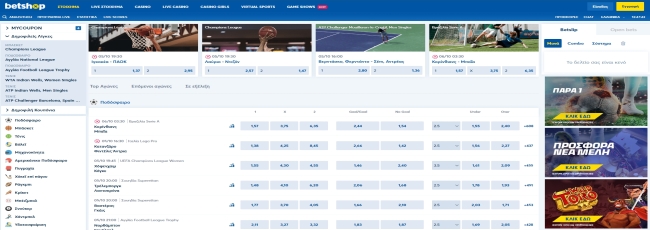 Betshop